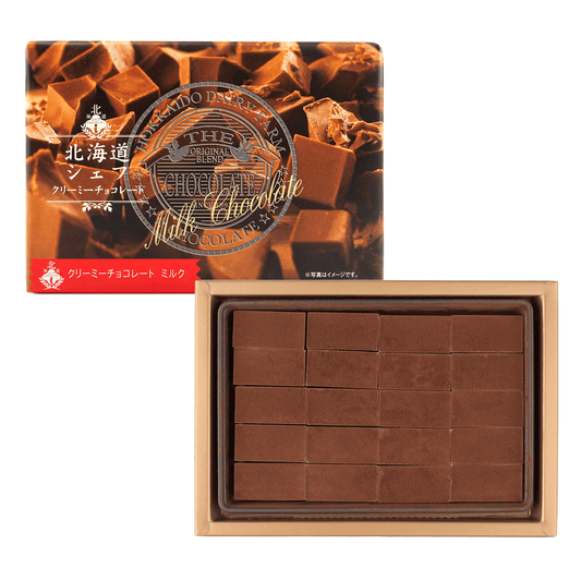 [Gift] KCC Hokkaido Chef Creamy Chocolate
