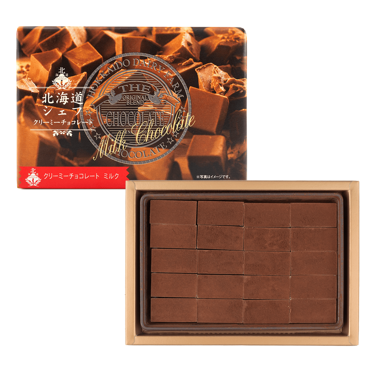 [Gift] KCC Hokkaido Chef Creamy Chocolate
