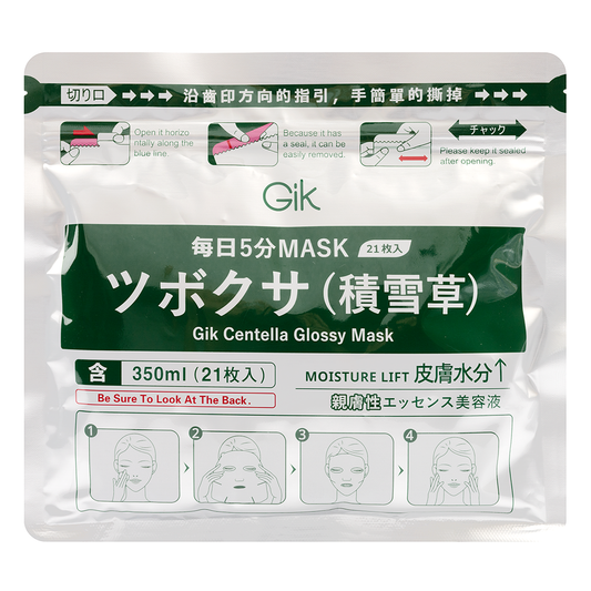 GIK Centella Glossy Mask 21pcs