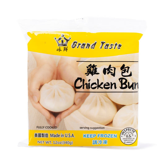 Grand Taste Taiwanese Chicken Buns, Frozen 12.00 oz