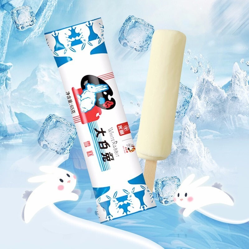 GuangMing Original White Rabbit Ice Cream Bar 5pc 325.00 g