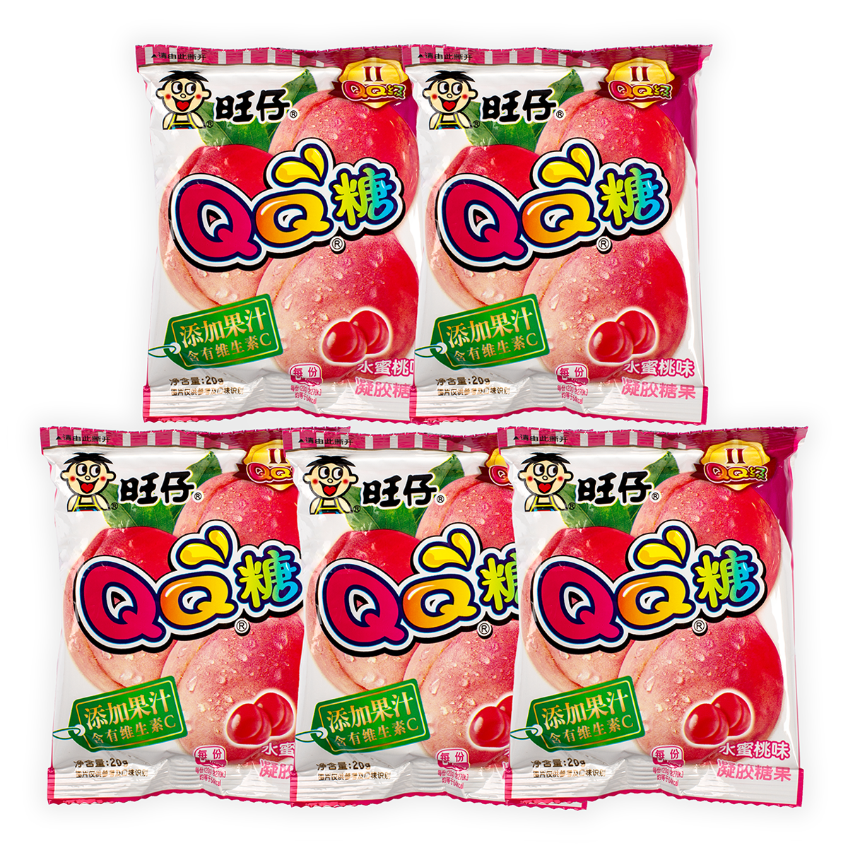Gummy Candy Peach Flavor 5 Bags Per Pack