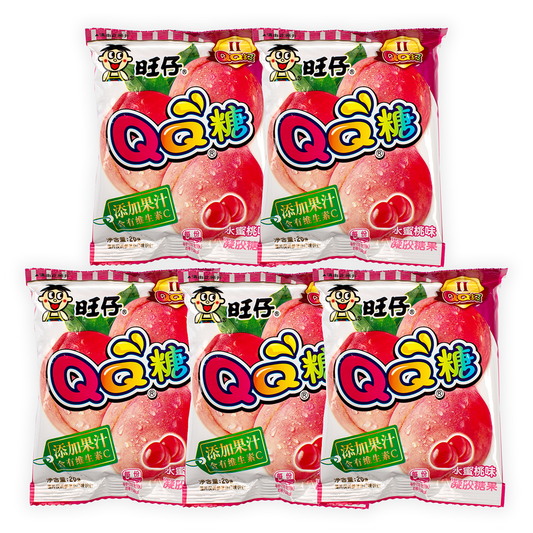Gummy Candy Peach Flavor 5 Bags Per Pack