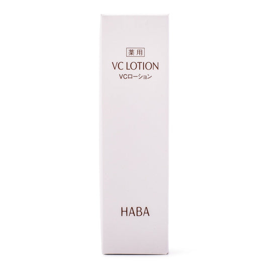[Haba] VC Lotion