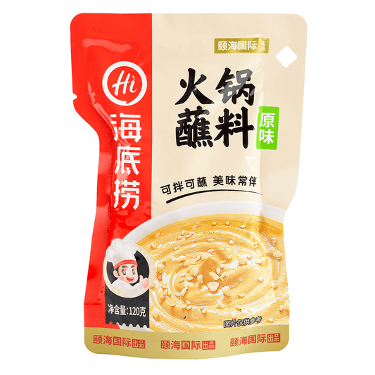 [Haidilao] Hot Pot Dipping Sauce (Original) 120g