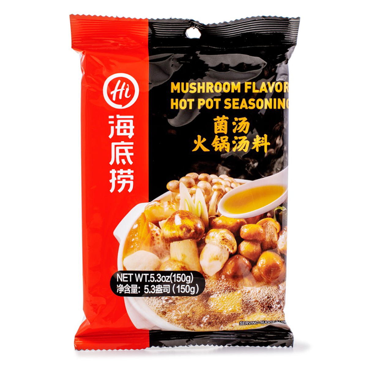 [Haidilao] Hot Pot Soup Base (Mushroom) 150g x 1bag