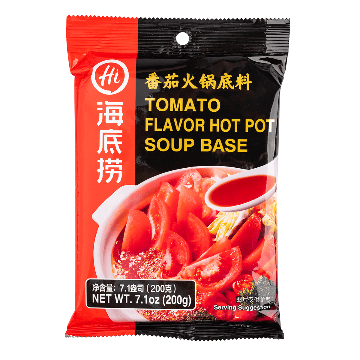 [Haidilao] Hot Pot Soup (Tomato) 200g x 1bag