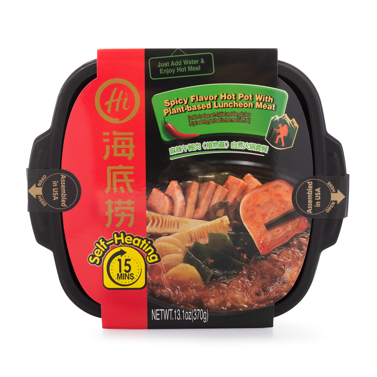Haidilao Spicy Flavor Hot Pot With Plant-based Luncheon Meat