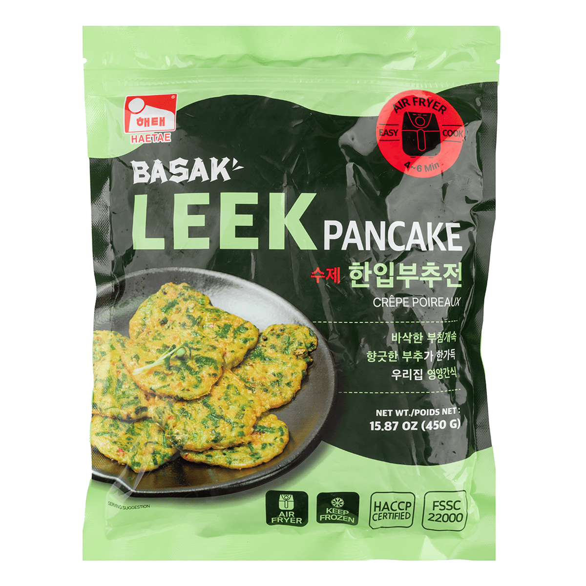 Haitai Basak Leek Pancake