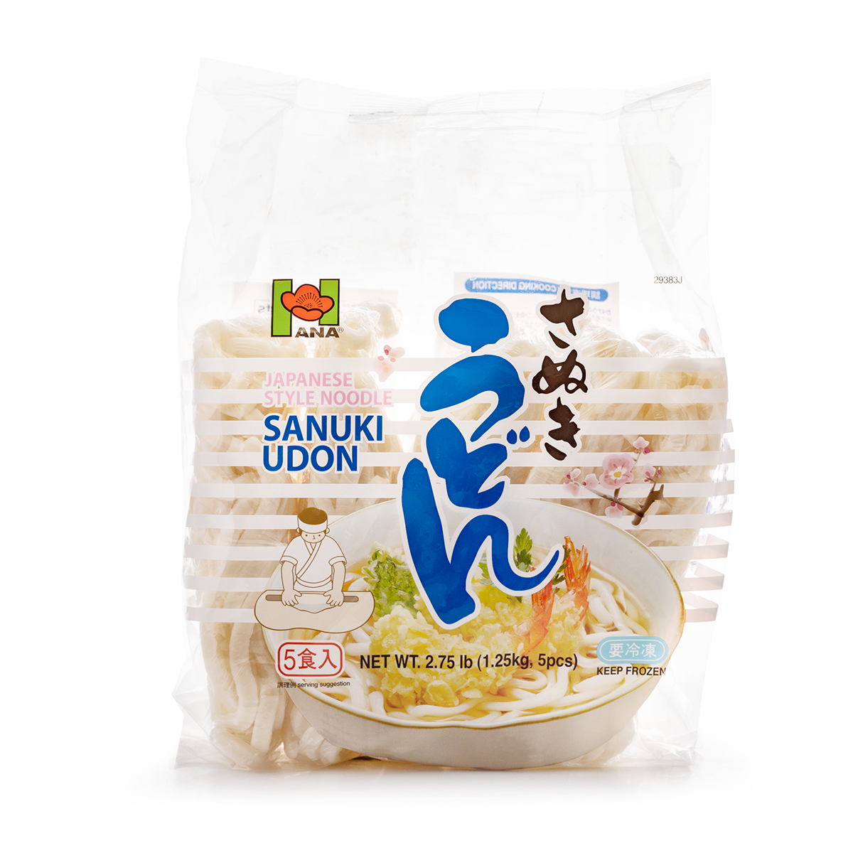 Hana Sanuki Udon Noodles 5 Packs