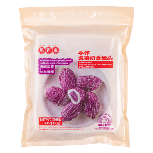 Handmade purple sweet potato milk steamed bun