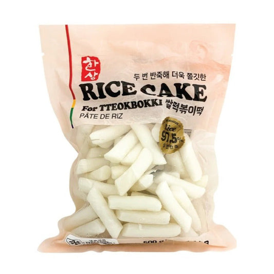 Hansang Sliced Rice Cake For Tteokbokki