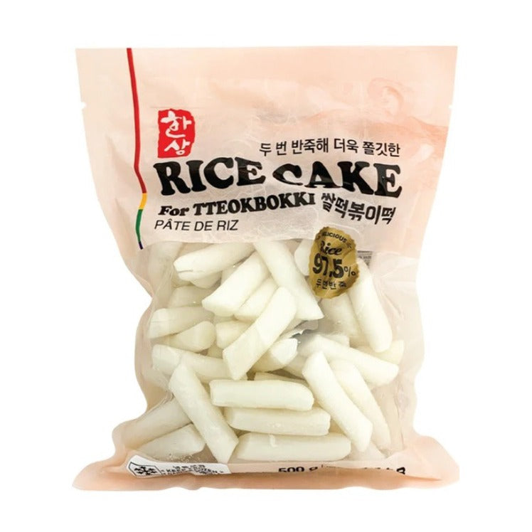 Hansang Sliced Rice Cake For Tteokbokki