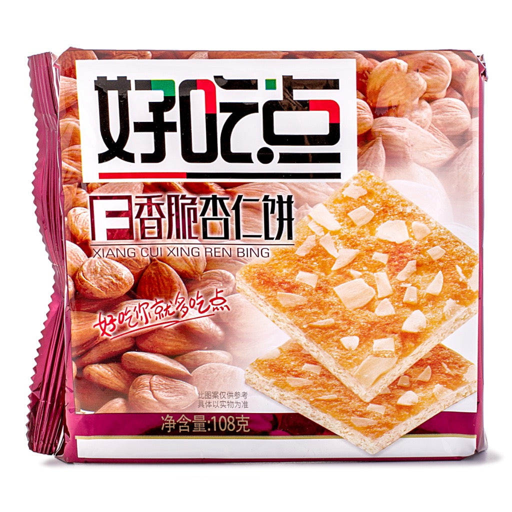 HaoChiDian Crispy Almond Biscuit