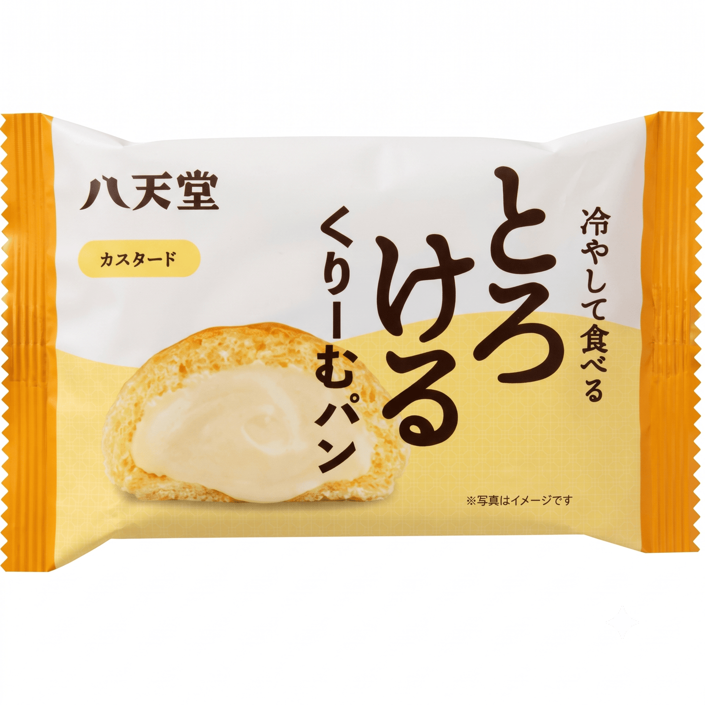 Hattendo Cream Bread Custard