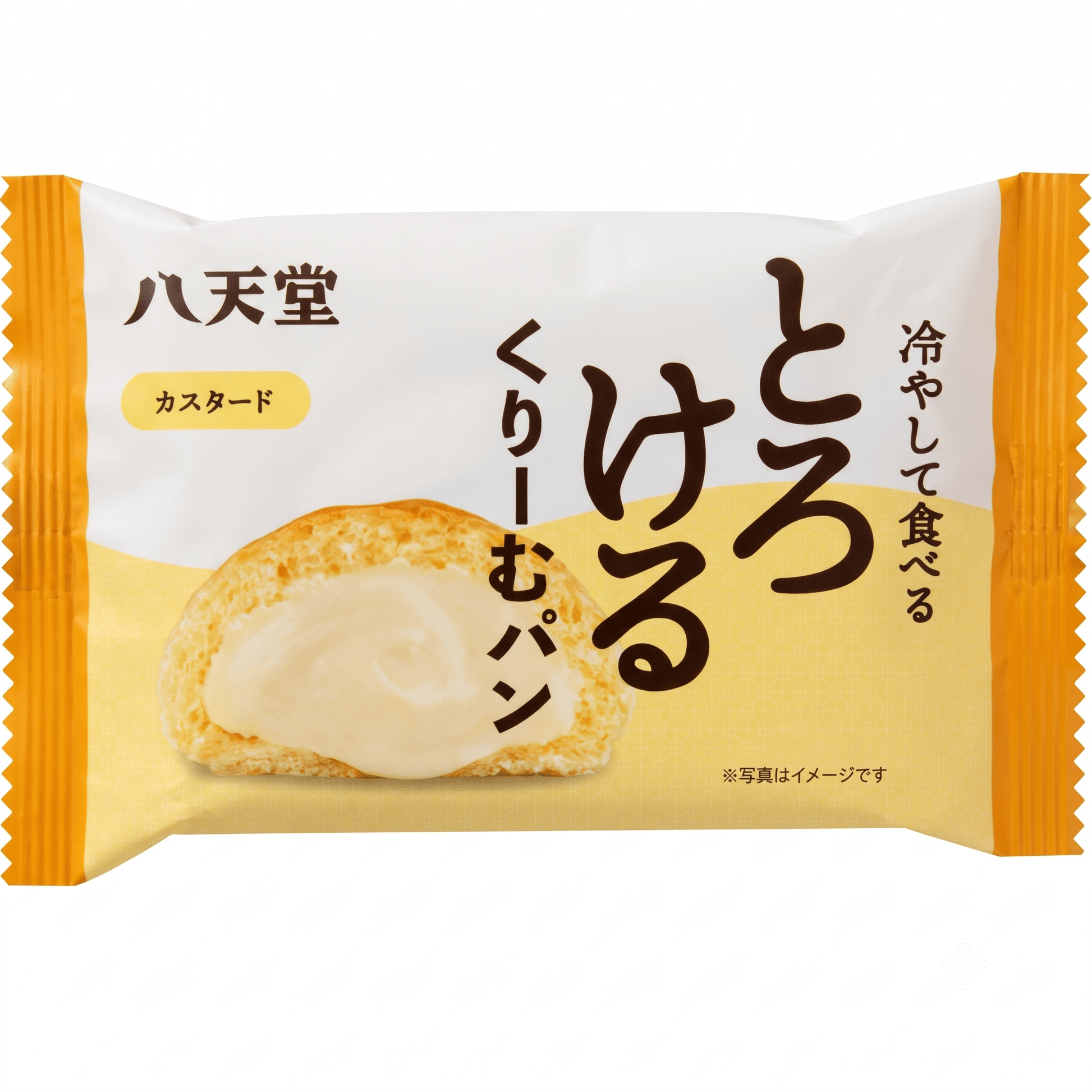 Hattendo Cream Bread Custard