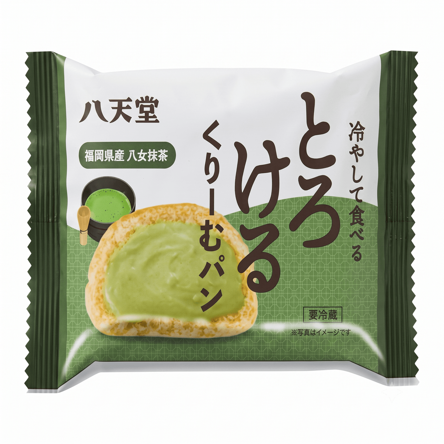 Hattendo Cream Bread Matcha