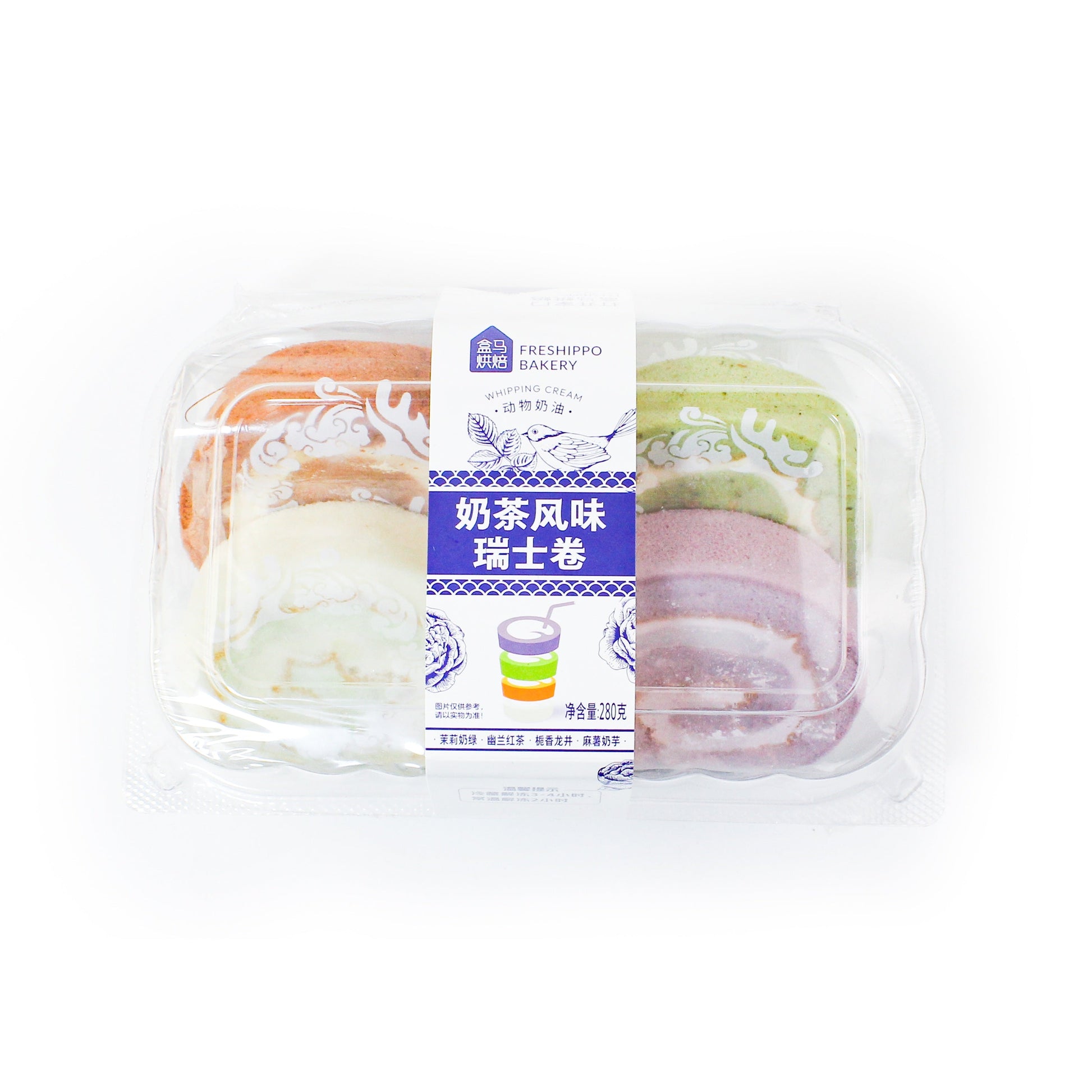 Hema Assorted Milk Tea Flavor Swiss Rolls 4PC