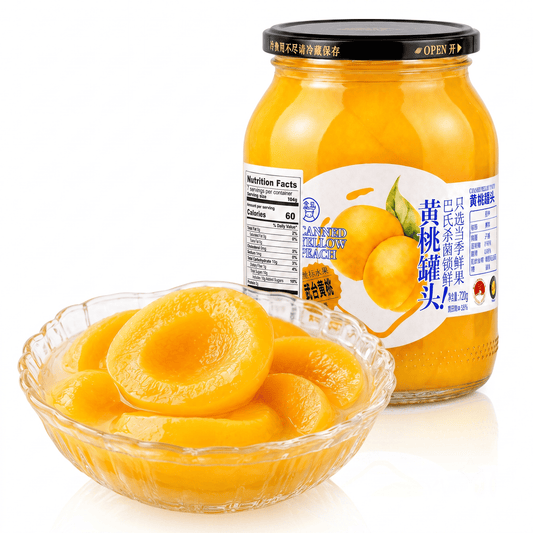 HEMA CANNED YELLOW PEACH 728G