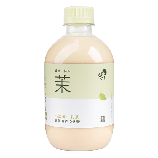 HEYTEA Jasmine Flavored Drink