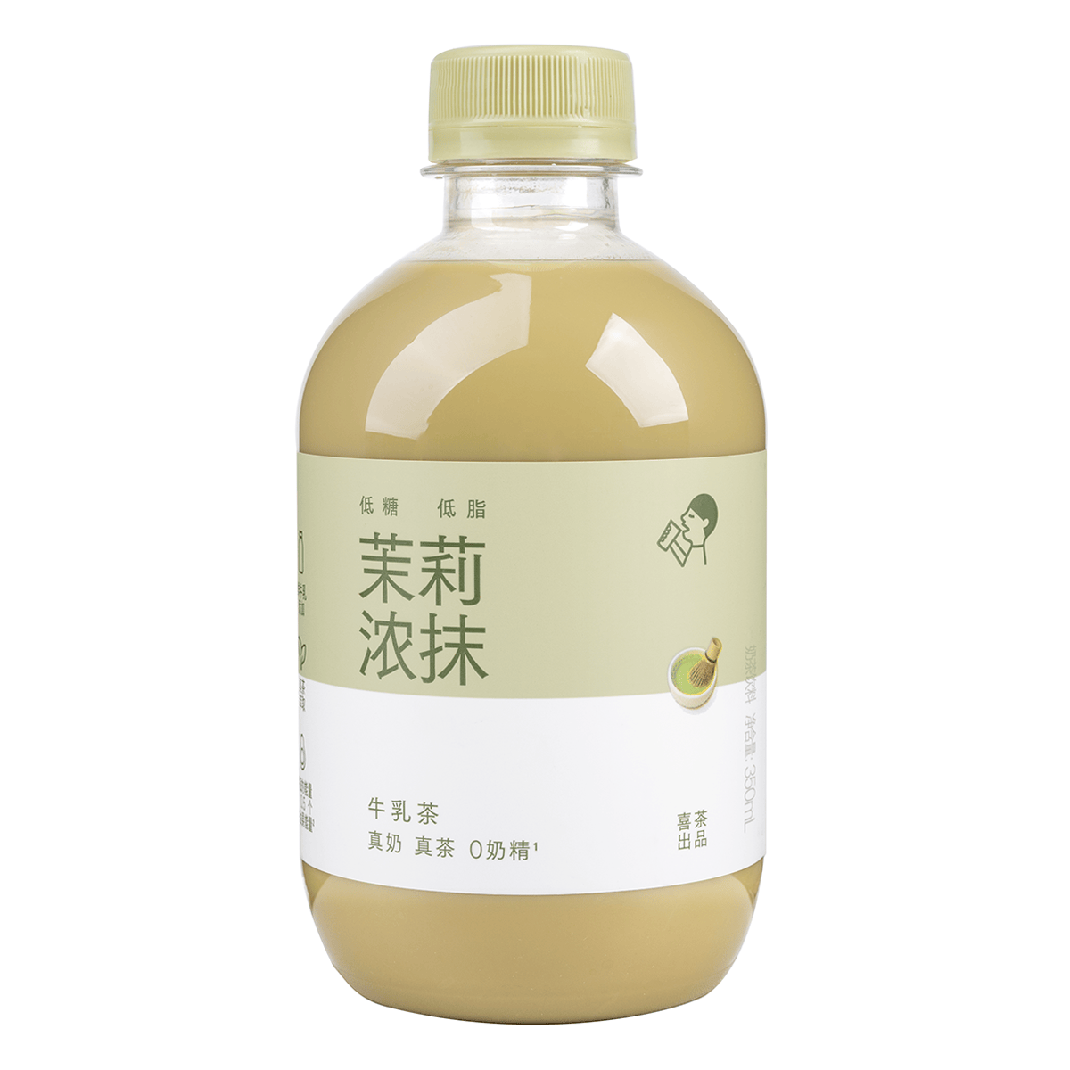 HEYTEA Jasmine Flavored Matcha Drink