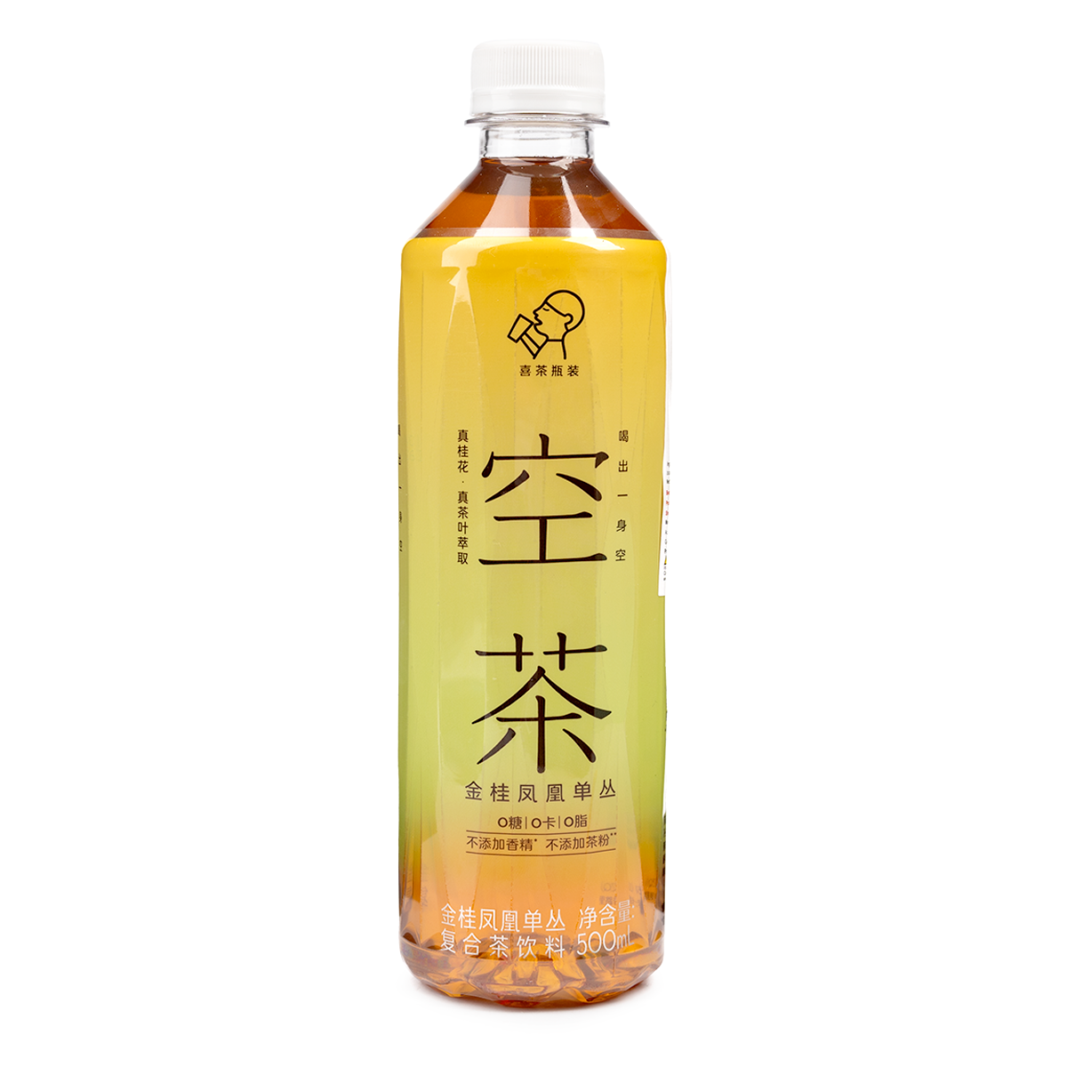 HEYTEA Osmanthus Oolong Tea