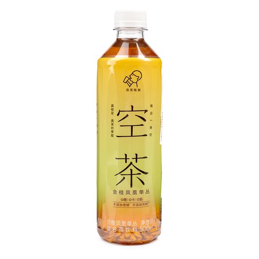 HEYTEA Osmanthus Oolong Tea