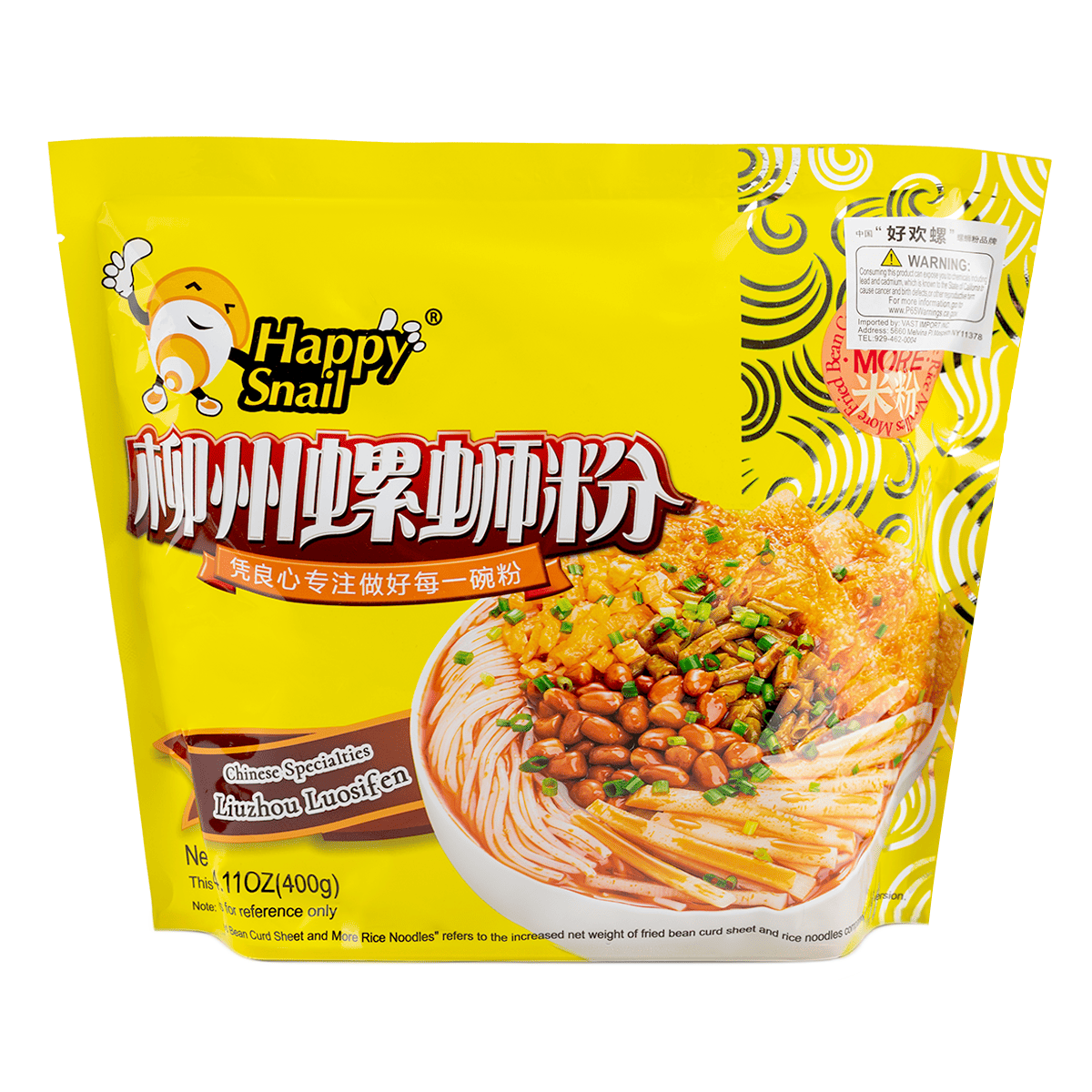 [HHL] Snails Rice Noodle (Original) 400g