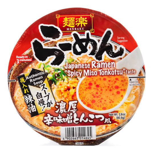 Hikari Menraku Bowl Spicy Miso Tonkotsu