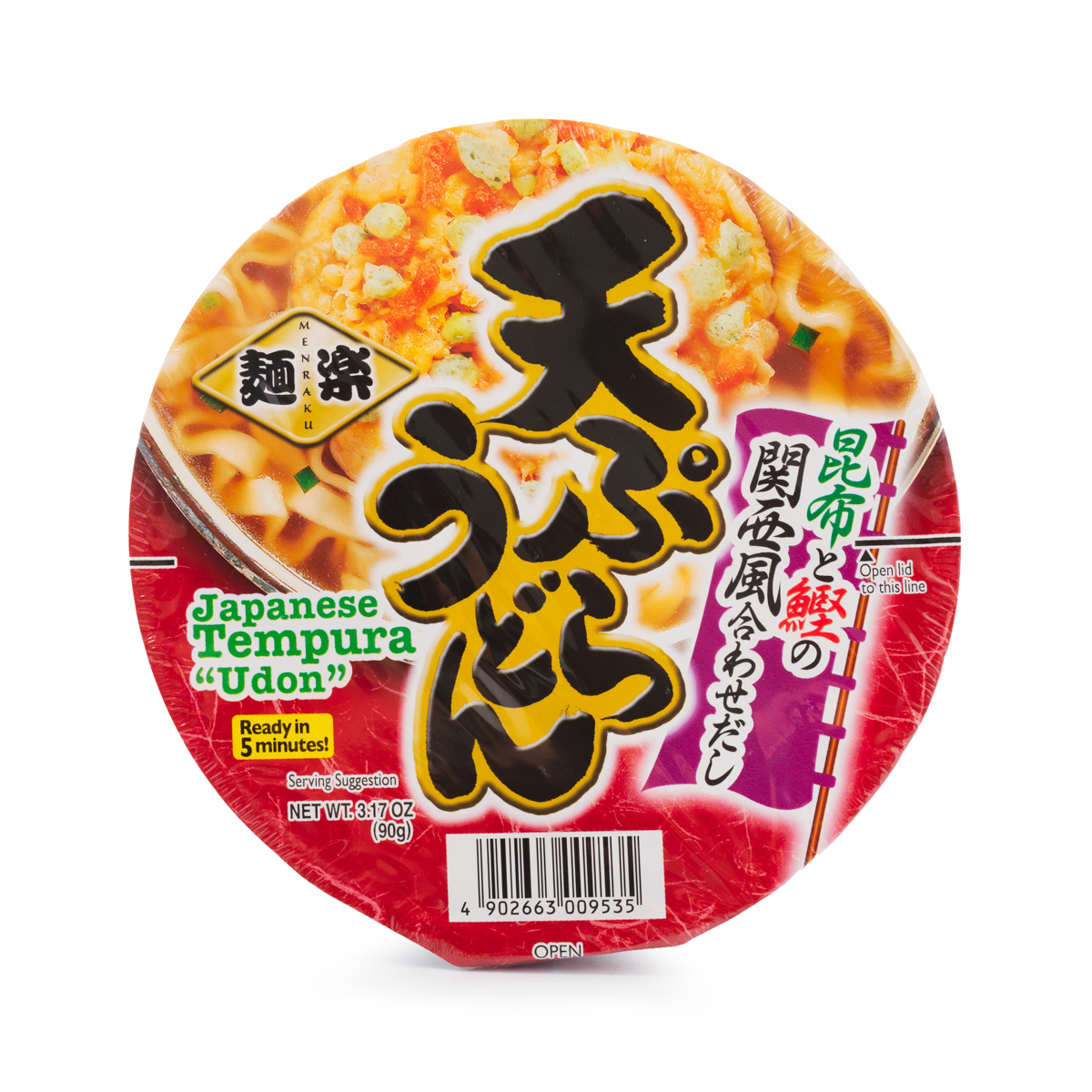 Hikari Menraku Bowl Tempura Udon