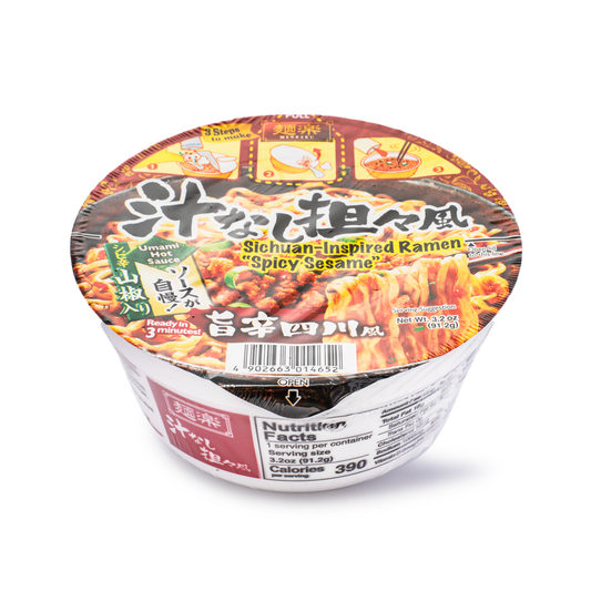 Hikari Menraku Soupless Sichuan Tantanmen