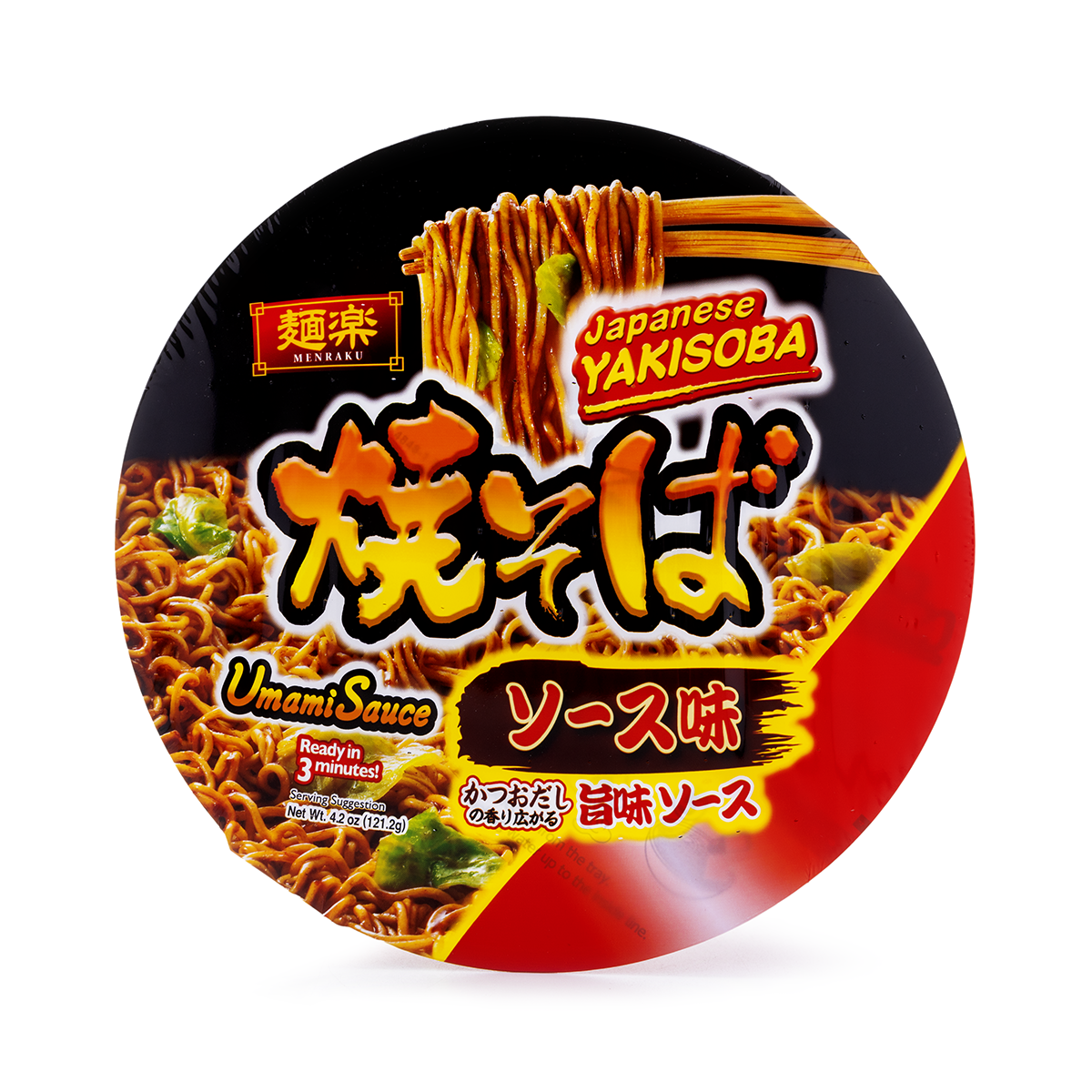 Hikari Menraku Yakisoba Umami Sauce