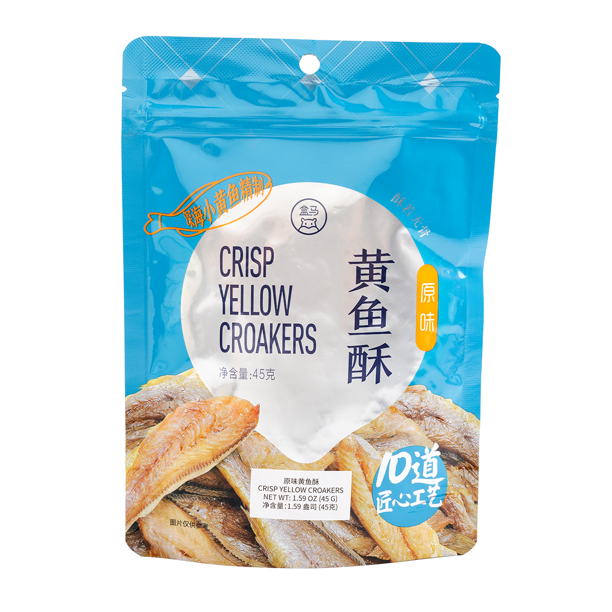 HM Crisp Yellow Croakers