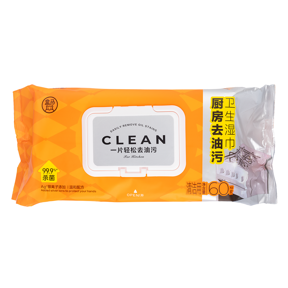 HM Kitchen Degreasing Wipes 60pcs