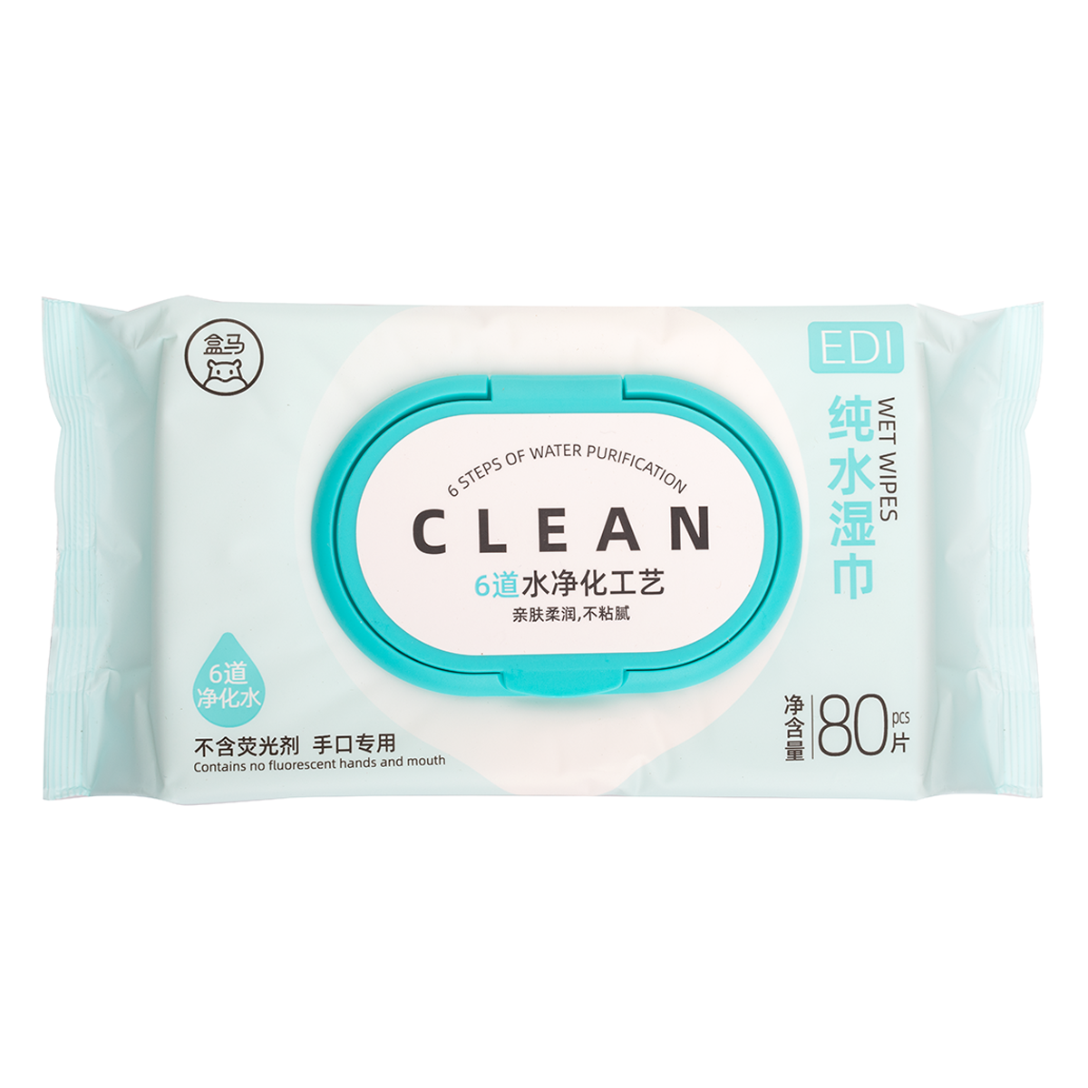 HM Pure Water Wipes 80pcs