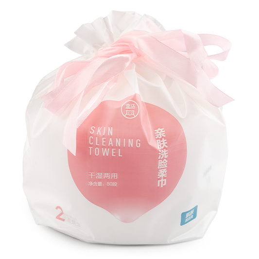 HM Skin Cleaning Towel 80pcs