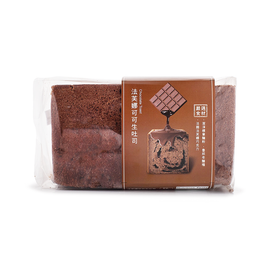 Hogan Chocolate Toast