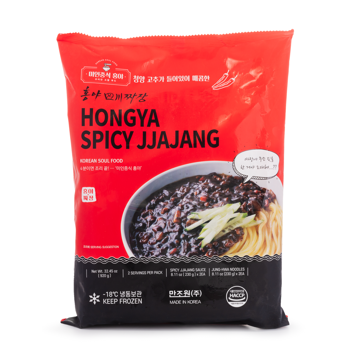 HONGYA Jja Jang Myun -Noodle w/Spicy Black Bean Sauce