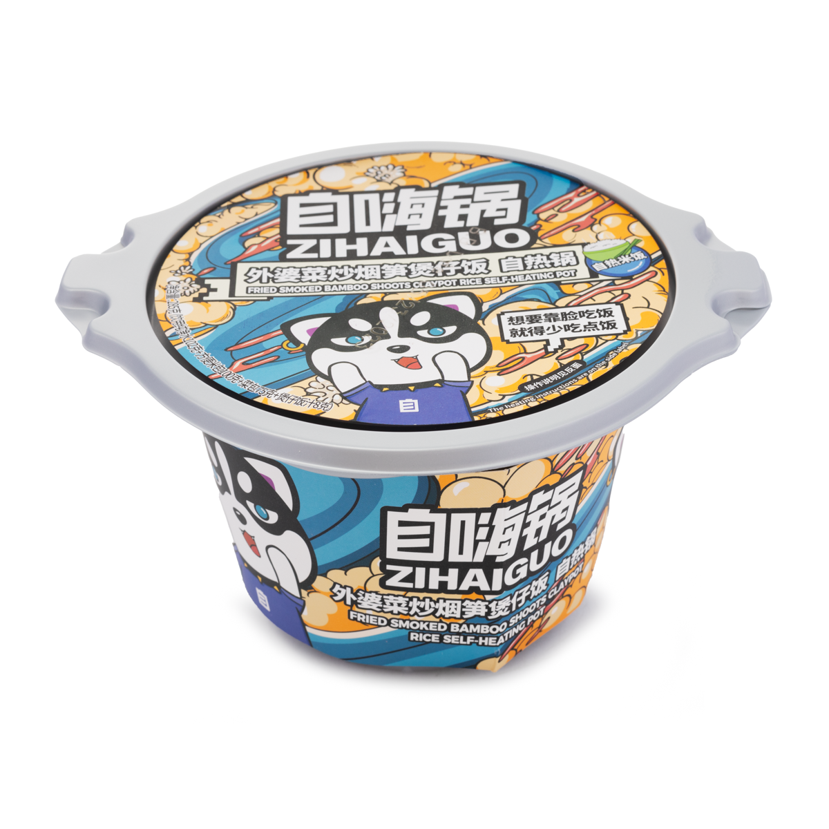 hot pot perparation-bamboo shoots flavor