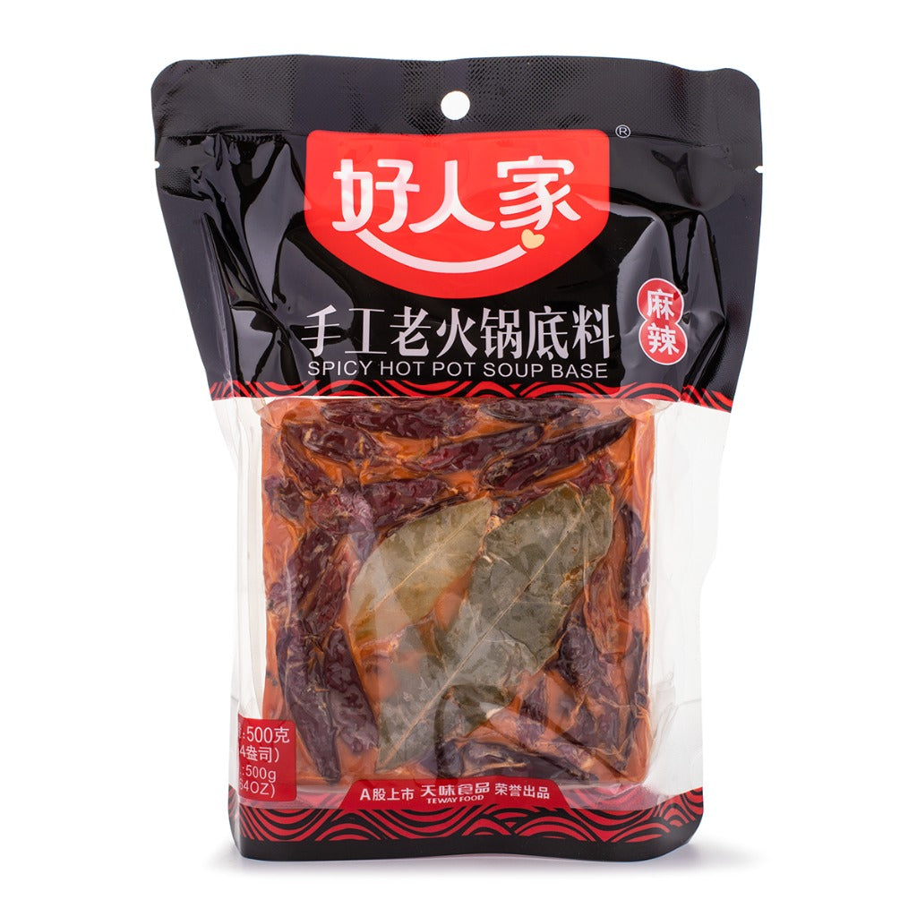 HRJ Hot Pot Soup Base