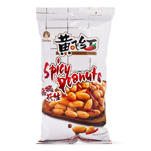 [HUANG FEI HONG] Spicy Peanuts 110g