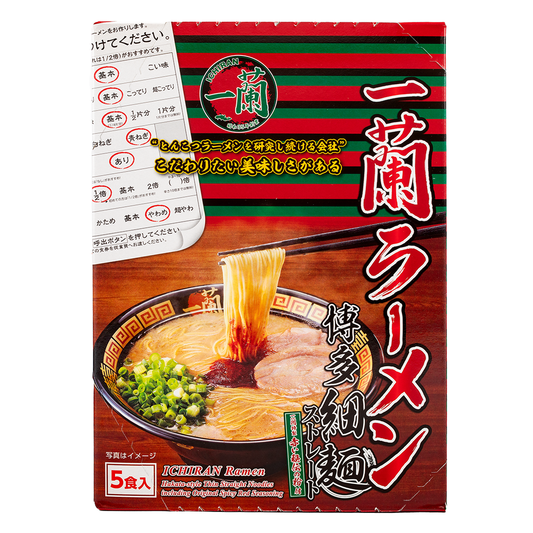 ICHIRAN RAMEN HAKATA-STYLE THIN Noodles (5 PACK)