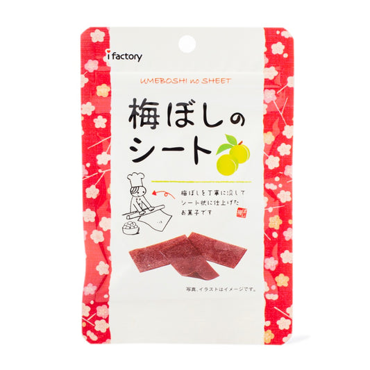 IFACTORY Dried Plum Slice