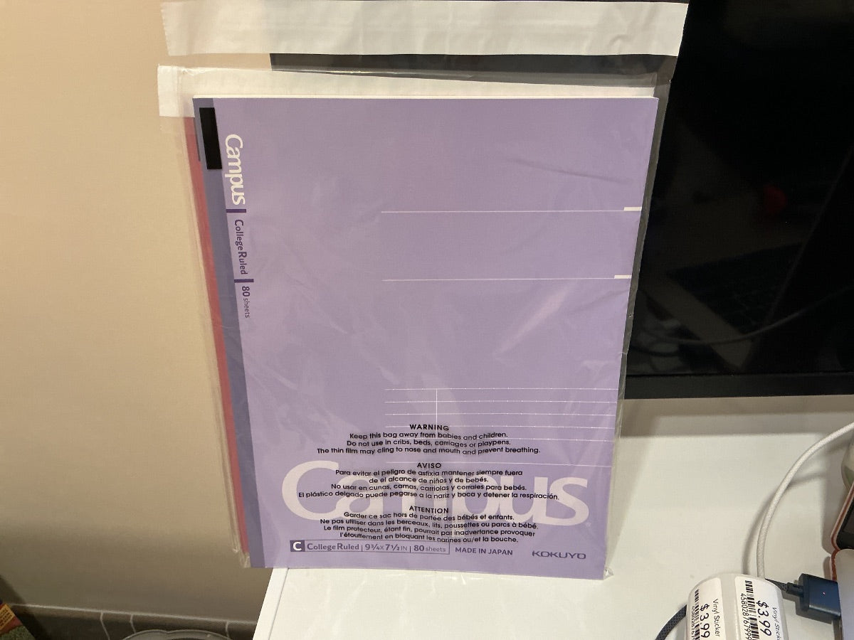 Kokuyo Campus Notebook Purple