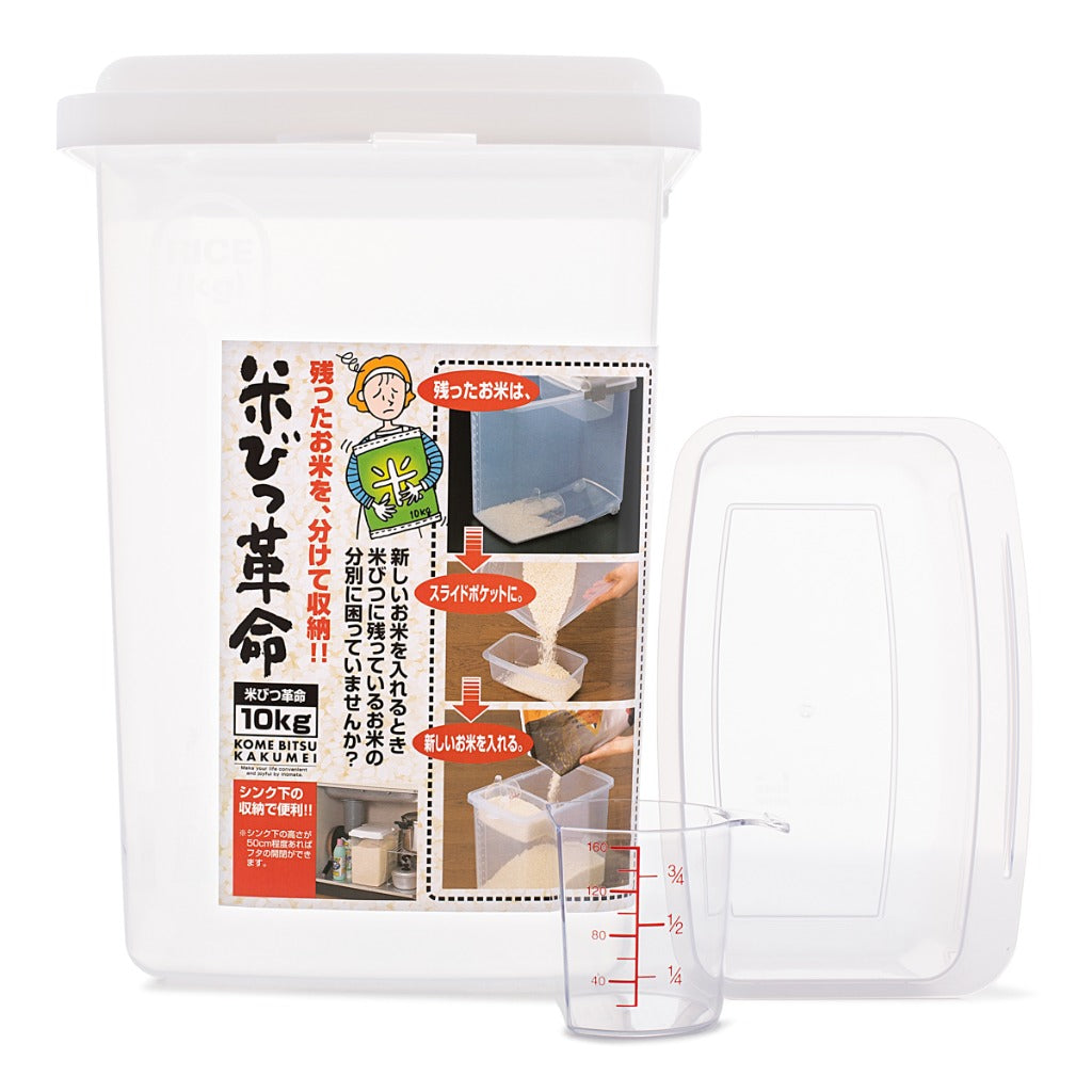 Inomata Rice Container １０kg (21.7×36.9×20.7Ｈ㎝)