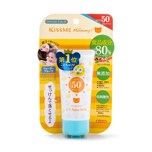 Isehan Kiss Me MOMMY UV Aqua Milk Sunscreen SPF50+ PA++++