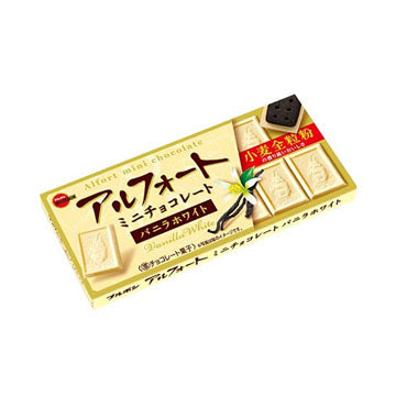 BOURBON ALFORT MINI VANILLA WHITE Chocolate
