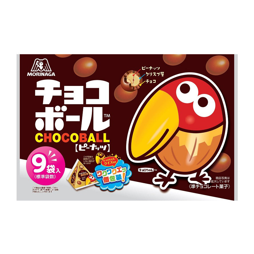 MORINAGA CHOCO BALL PEANUTS