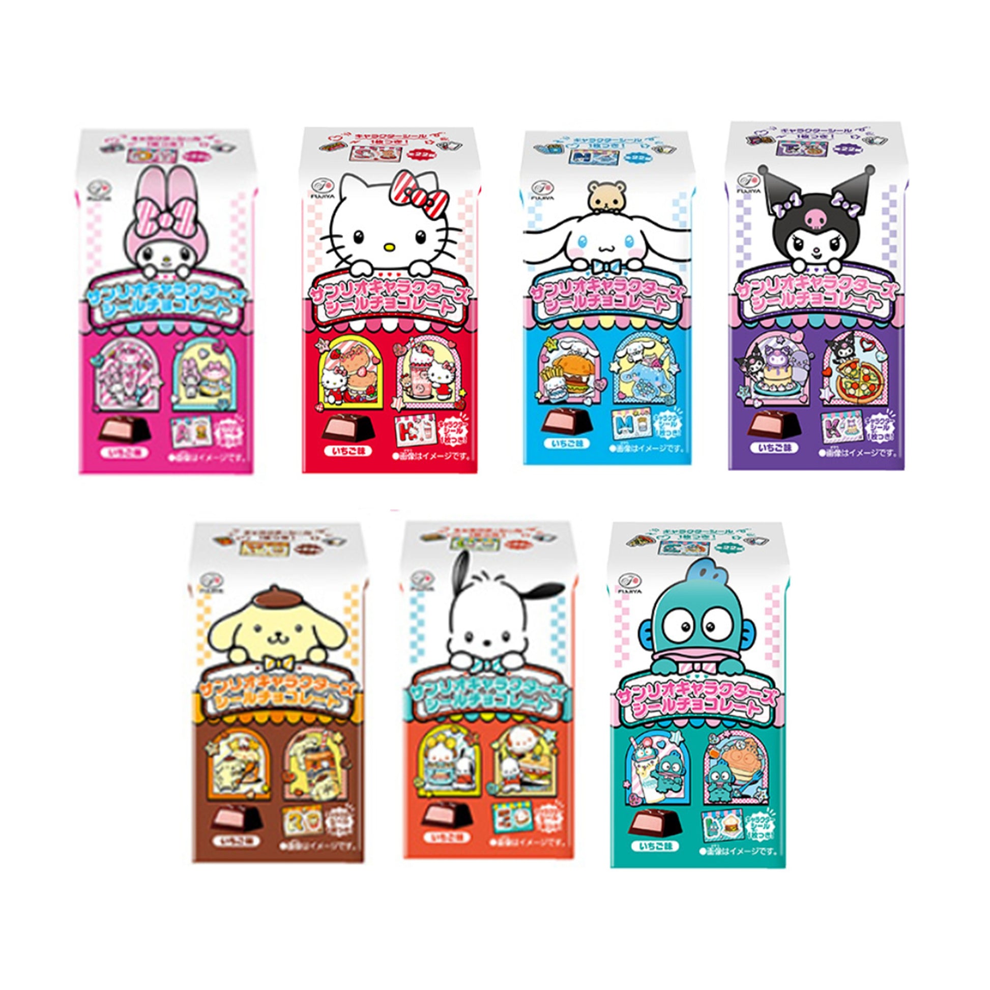 FUJIYA SANRIO CHARACTERS CHOCOLATE