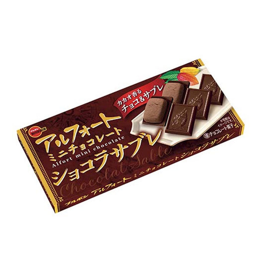 BOURBON ALFORT MINI CHOCOLATE CHOCOLAT SABLE